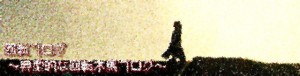 kako-TNNVMOrN463ego5J (1)